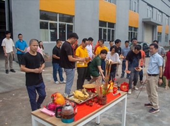 2022年云浮高新區(qū)