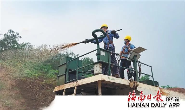 海南這座礦山，為何這么綠？2.jpg