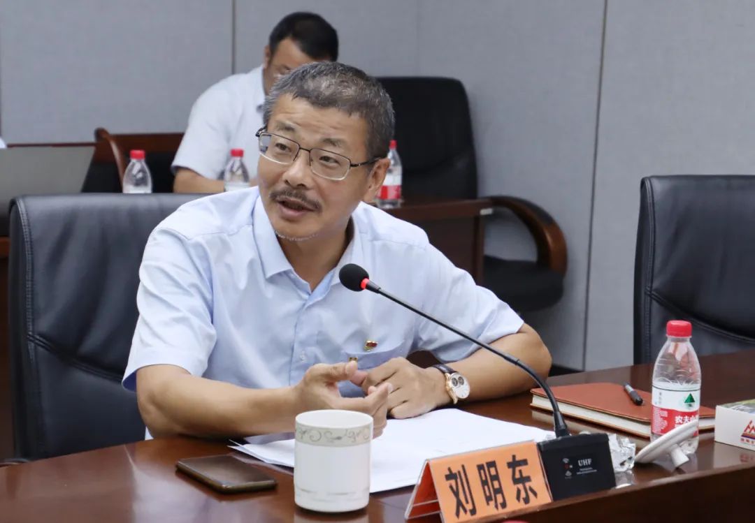 海南礦業(yè)黨委召開(kāi)主題教育反面典型案例剖析會(huì)