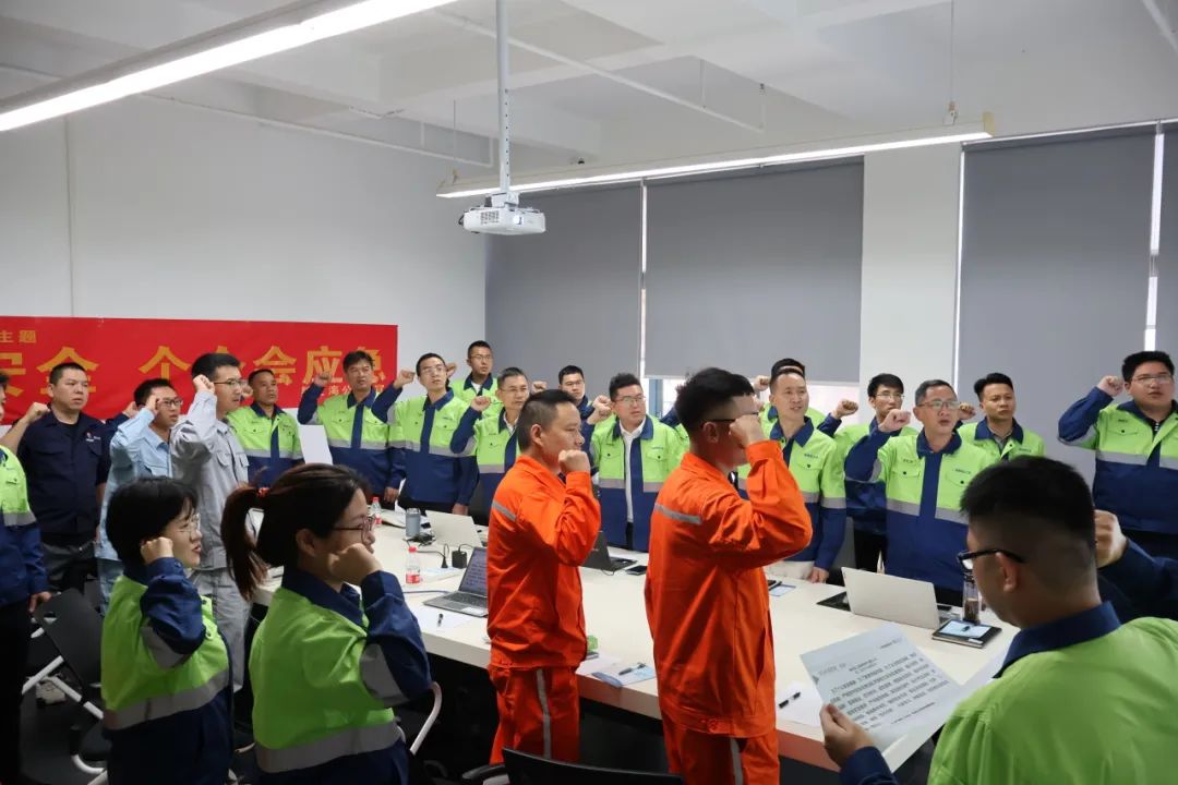 海南礦業(yè)扎實(shí)開展“安全生產(chǎn)月”活動