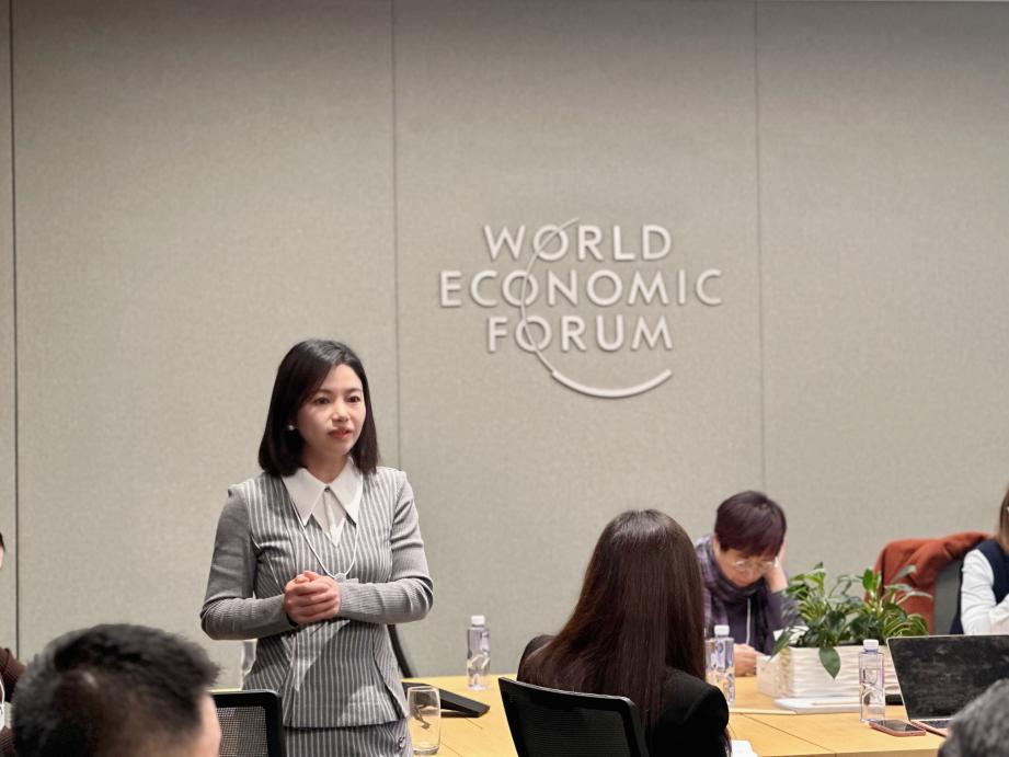 海南礦業(yè)出席世界經(jīng)濟(jì)論壇2023商業(yè)與自然日活動