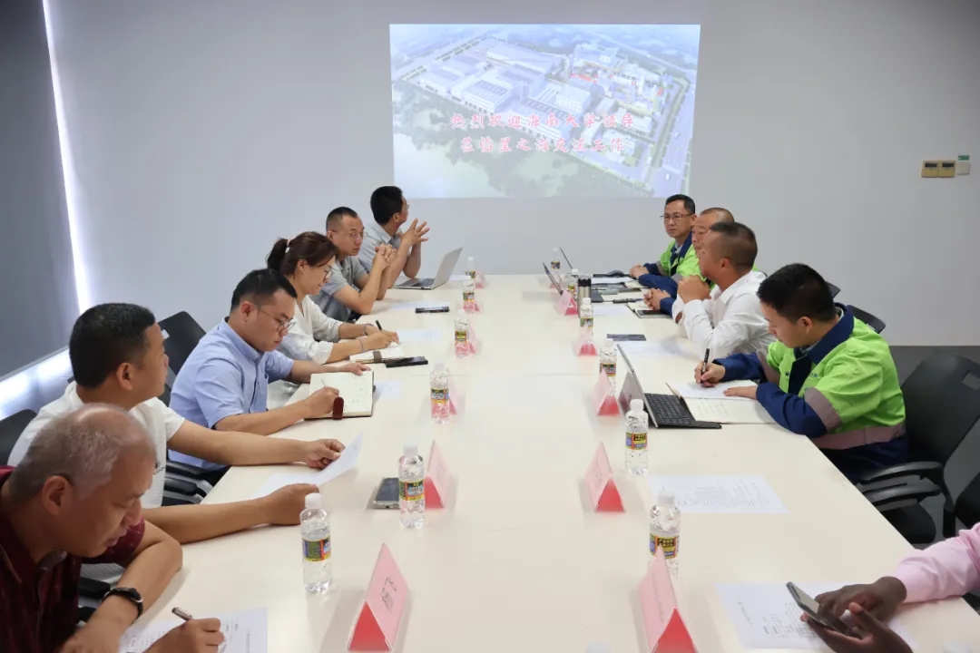 星之海與海南大學環(huán)境科學與工程學院舉辦專題研討會