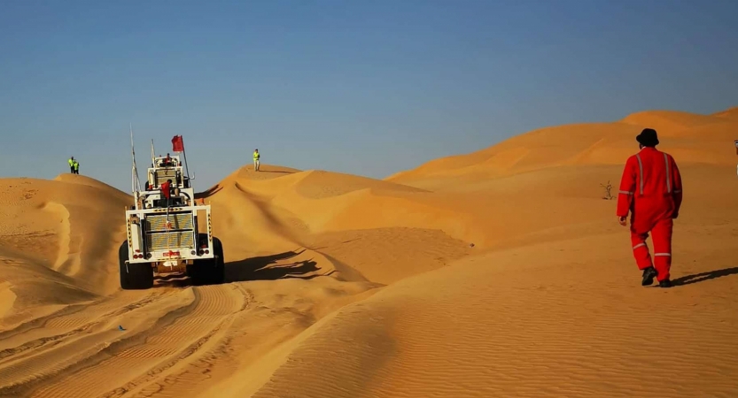 特提斯公司收購最新進(jìn)展：89.98%股份接受要約