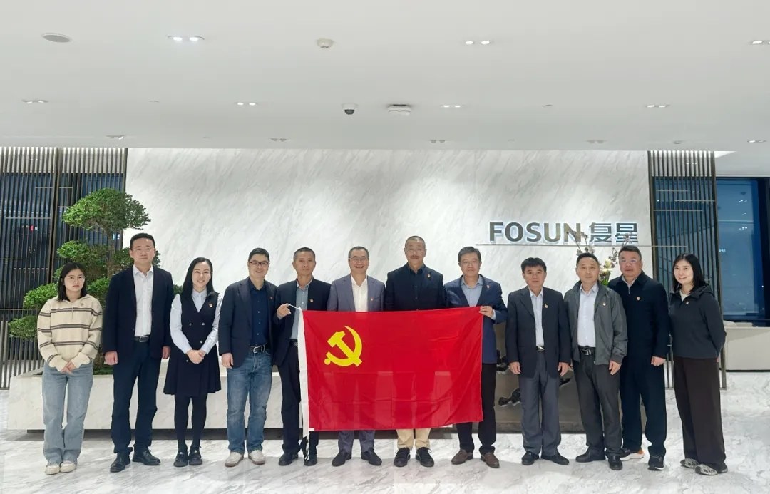 海南礦業(yè)與復(fù)星集團、南鋼集團共同探討黨建引領(lǐng)發(fā)展新路徑