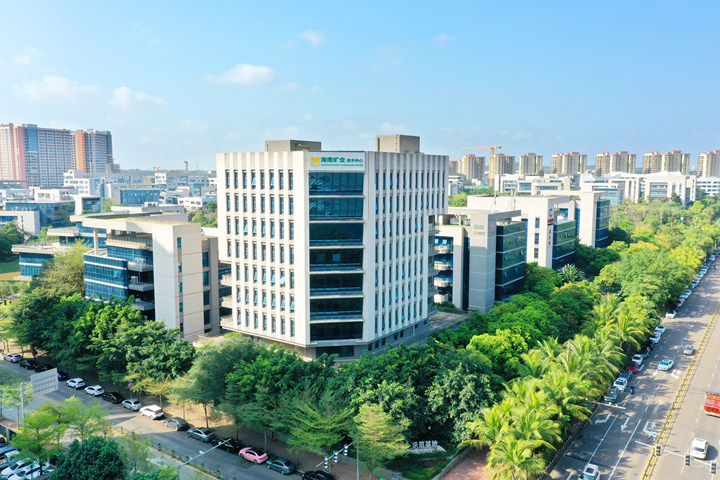 澎湃新聞：復(fù)星系礦產(chǎn)版圖海外擴(kuò)張：特提斯公司納入海南礦業(yè)，擁有近兩成阿曼國土油田