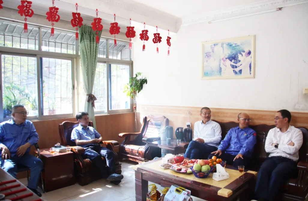 海南礦業(yè)開展2026年春節(jié)“送溫暖”走訪慰問活動(dòng)