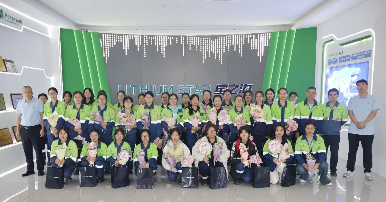 巾幗展風采 共筑新未來 海南礦業(yè)開展三八婦女節(jié)系列活動